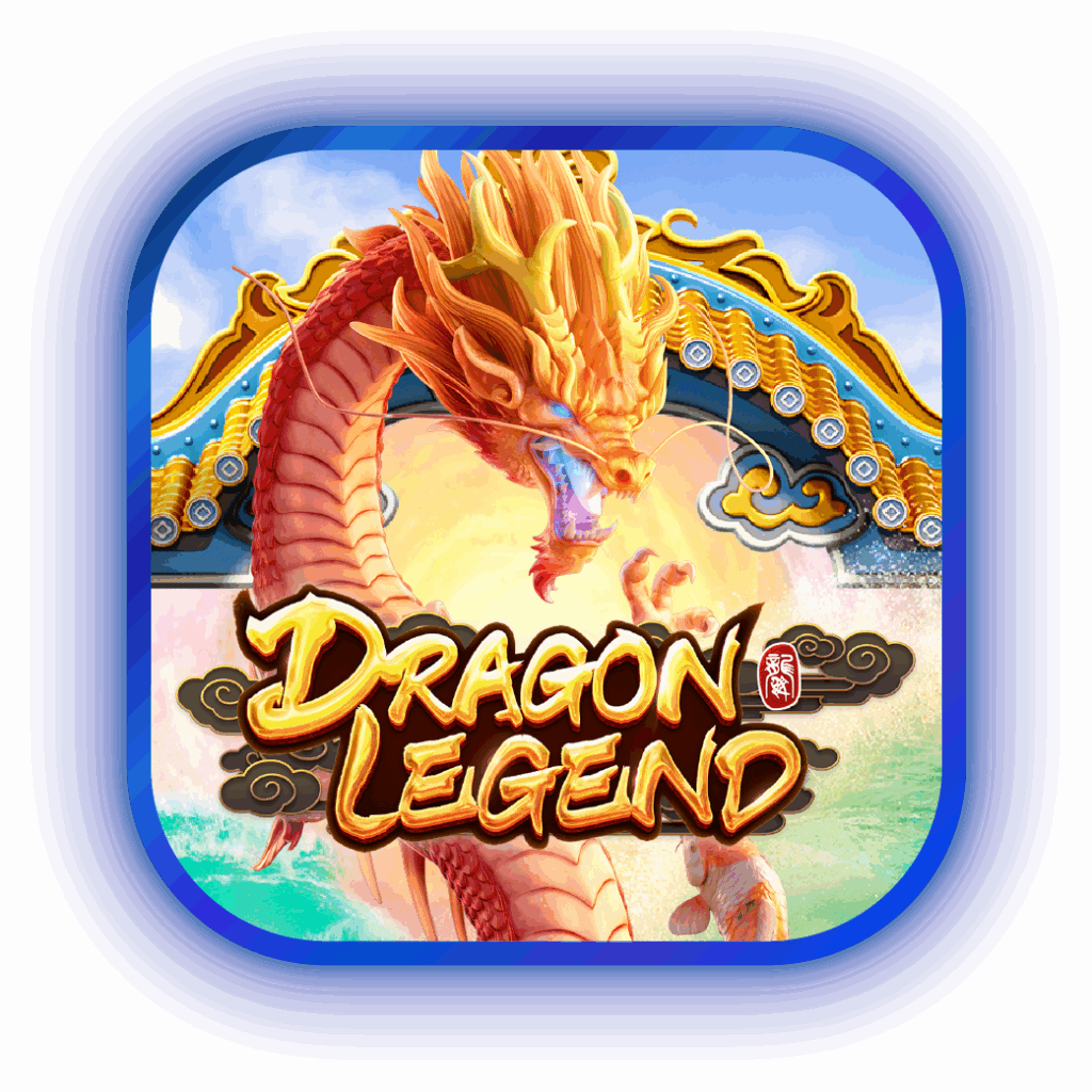 Dragon Legend